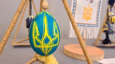 "Показали найкращі зразки". У Дніпрі відкрили традиційну виставку витворів народного мистецтва "Нас єднає Великдень" "Показали найкращі зразки". У Дніпрі відкрили традиційну виставку витворів народного мистецтва "Нас єднає Великдень"