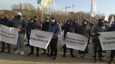 Мітинг моряків проти корупції. Одеса