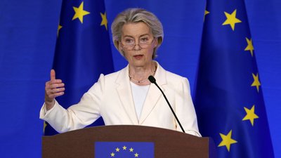 Президент Європейської комісії Урсула фон дер Ляєн