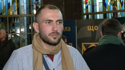 Містерія Рівненщина Містерія Рівненщина