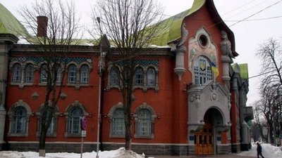Житель Полтавщини збрехав щодо замінування будівлі СБУ: поліція розпочала провадження