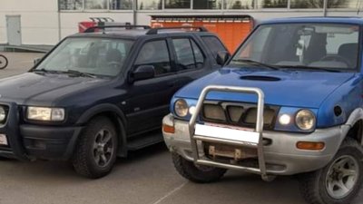 Продали 13 автомобілів: на Волині викрили схему незаконного ввезення авто для ЗСУ Продали 13 автомобілів: на Волині викрили схему незаконного ввезення авто для ЗСУ
