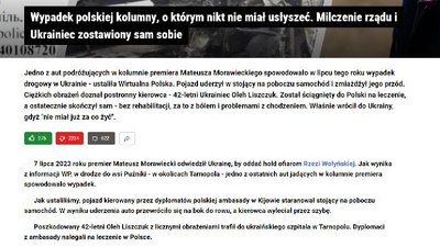 Wirtualna Polska Wirtualna Polska