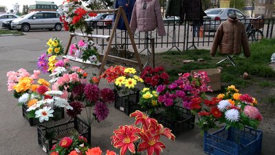 штучні квіти штучні квіти