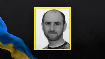 На війні з Росією загинув Ігор Радченко з Горішніх Плавнів
