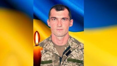 Поховання