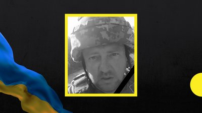 На війні загинув закарпатець Михайло Драч, якого вважали зниклим безвісти
