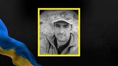 Василь Блашко, Івано-Франківщина, Долина, боєць