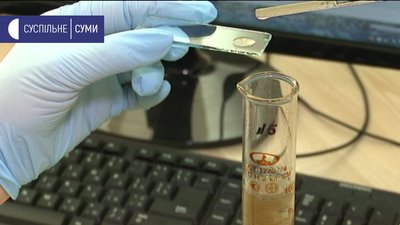 Сумські каналізаційні стоки очищатимуть кислотами Сумські каналізаційні стоки очищатимуть кислотами