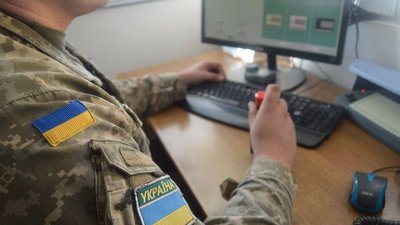 На Закарпатті прикордонники завадили незаконному вивезенню дітей