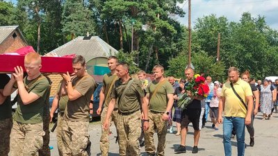 На Харківщині попрощалися з військовим з Богодухівської громади На Харківщині попрощалися з військовим з Богодухівської громади