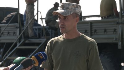 Олександр Горошко Олександр Горошко