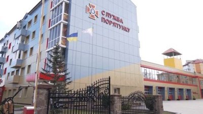 дснс, головне управління