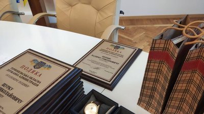 У Тернополі відзначили нагородами 18 волонтерів У Тернополі відзначили нагородами 18 волонтерів