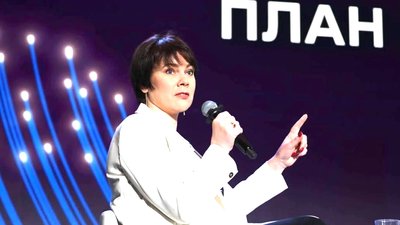 Галина Григоренко