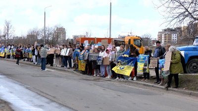 Акція, "Поверніть Героям імена"