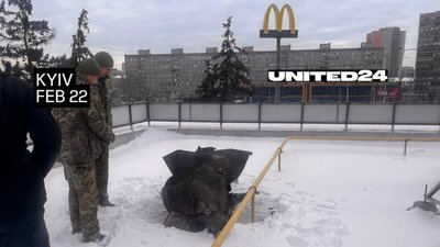 Іскандер на даху макдональдс