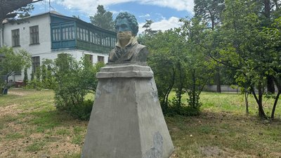 Пушкін у Черкасах
