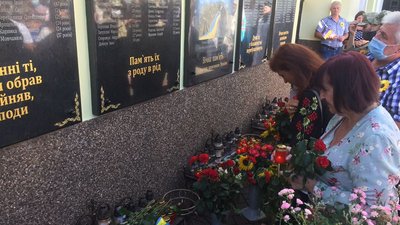 У Вінниці вшанували загиблих в боротьбі за незалежність У Вінниці вшанували загиблих в боротьбі за незалежність