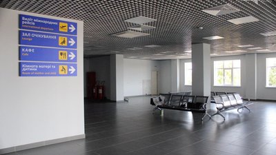 Миколаївський аеропорт готовий поновити рейси Миколаївський аеропорт готовий поновити рейси