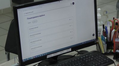Компенсація за зруйноване житло: черкаські фахівці про те, що варто знати переселенцям Компенсація за зруйноване житло: черкаські фахівці про те, що варто знати переселенцям