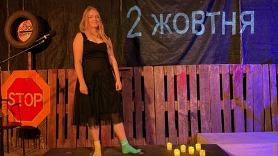 У Херсоні презентували збірку віршів поетеси Альони Мовчан У Херсоні презентували збірку віршів поетеси Альони Мовчан