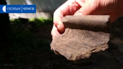Вінчик горщика кінець 12 – початок 13 сторіччя Вінчик горщика кінець 12 – початок 13 сторіччя