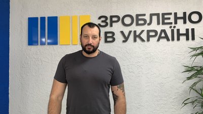 Допомога підприємцям. У Миколаєві відкрили офіс "Зроблено в Україні" Допомога підприємцям. У Миколаєві відкрили офіс "Зроблено в Україні"