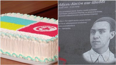 Шанують, як Тараса Шевченка: на Луганщині відкрили пам’ятну дошку туніському поетові