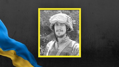 На Львівщині прощаються із двома захисниками На Львівщині прощаються із двома захисниками