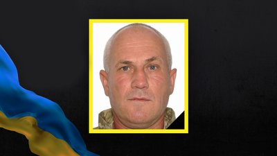 Прощання з військовим з Миколаївщини