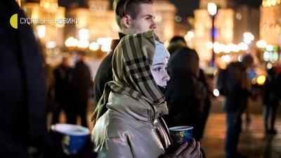 Роковини побиття студентів на Майдані: у столиці провели акцію "студентське чаювання" Роковини побиття студентів на Майдані: у столиці провели акцію "студентське чаювання"