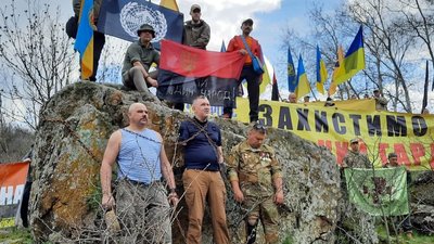 Незалежність 3 Незалежність 3