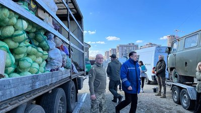 Волонтерська допомога Волонтерська допомога