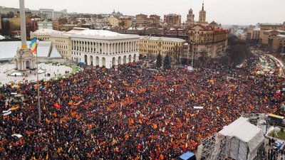 Дві революції. 5 фактів про День свободи