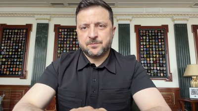 Зеленський