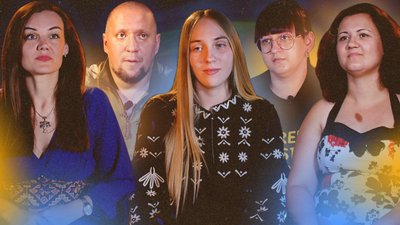 Незалежність чернівчани