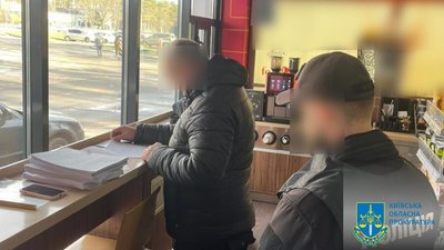 Затримання підозрюваного