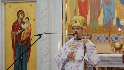 Єпископ-помічник Тернопільсько-Зборівський УГКЦ Теодор Мартинюк Єпископ-помічник Тернопільсько-Зборівський УГКЦ Теодор Мартинюк