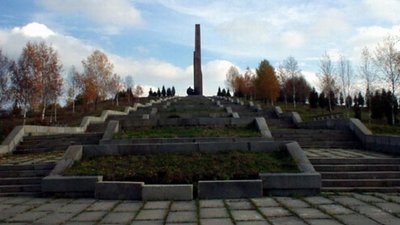 Рівне пагорб Слави Рівне пагорб Слави