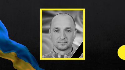 Андрій Телігер