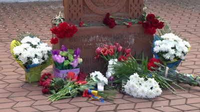 110 роковини. У Кропивницькому вшанували пам'ять жертв геноциду вірмен 110 роковини. У Кропивницькому вшанували пам'ять жертв геноциду вірмен