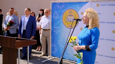 У Кропивницькому відкрили пам’ятну дошку вчителю молодших класів Володимиру Едігею У Кропивницькому відкрили пам’ятну дошку вчителю молодших класів Володимиру Едігею