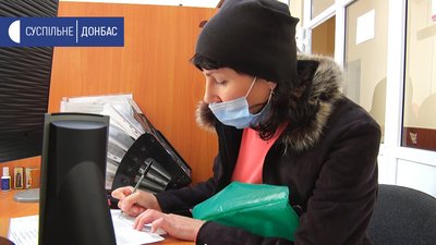 Кошти зайшли на рахунки ВЦА: на Луганщині погорільцям виплатять компенсації Кошти зайшли на рахунки ВЦА: на Луганщині погорільцям виплатять компенсації