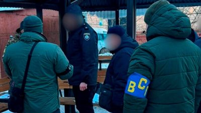 Слідчі дії