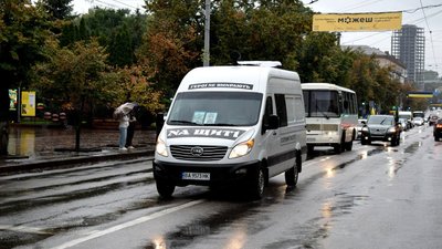 Прощання у Кропивницькому з військовими 24 вересня 2026 року – Суспільне
