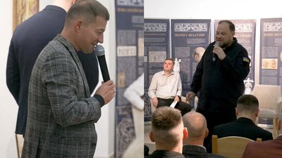 карауш, стефанчук