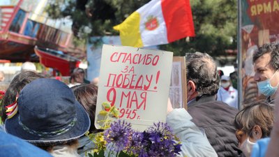 Як проходить 9 травня в Одесі: "Безсмертний полк" та заклики не порушувати карантин