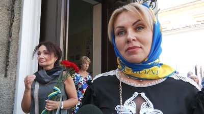 Олена Ярощук