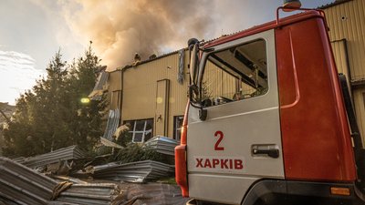 Пожежа у Слобідському районі Харкова Пожежа у Слобідському районі Харкова